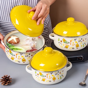 飞凡搪瓷迷你汤锅小奶锅双耳泡面碗泡面锅搪瓷猪油罐煮面锅加厚