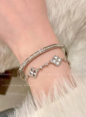 富家千金满钻四叶草手链女锆石2026新款合金爆款小众精致女式手饰