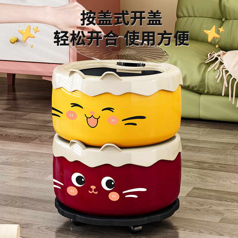 卡通猫咪带轮可移动垃圾桶卧室可爱带盖按压滑轮高颜值创意收纳筒