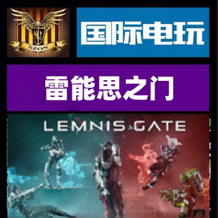 Steam PC正版游戏 怒火:永恒遗迹 WRATH: Aeon of Ruin 全球key