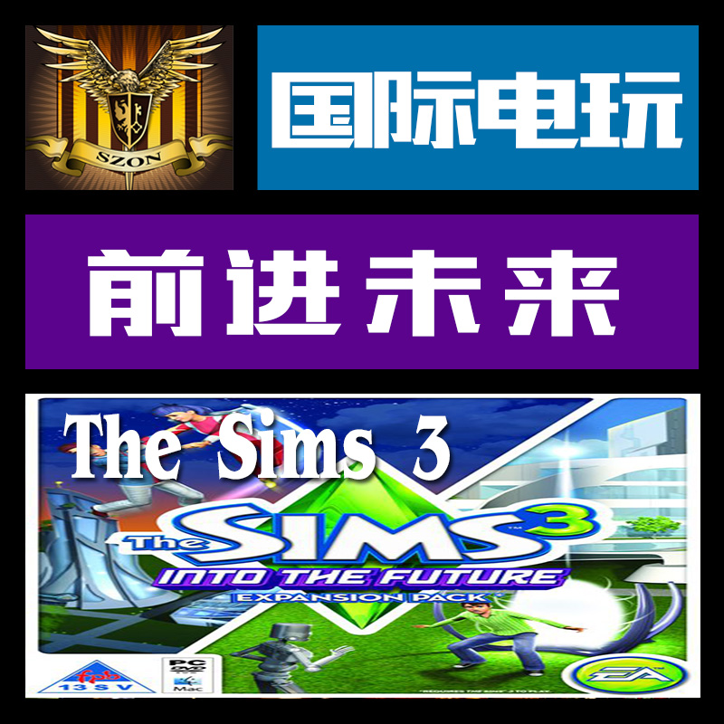 Origin PC key模拟人生 3前进未来 The Sims 3 Into The Future-封面