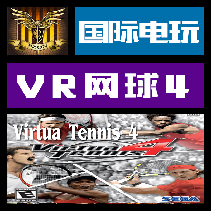 Steam PC正版游戏 CDkey激活 VR网球 虚拟网球 4 Virtua Tennis 4