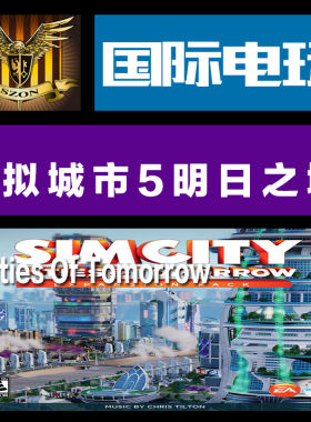 Origin模拟城市明日之城