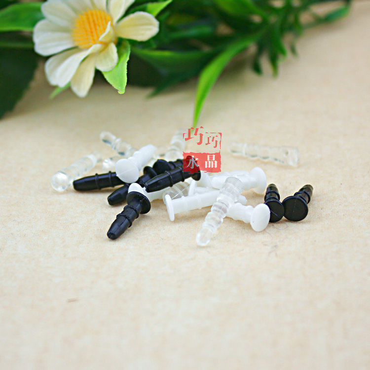 Connecteur pour téléphone portable - Ref 321715 Image 1