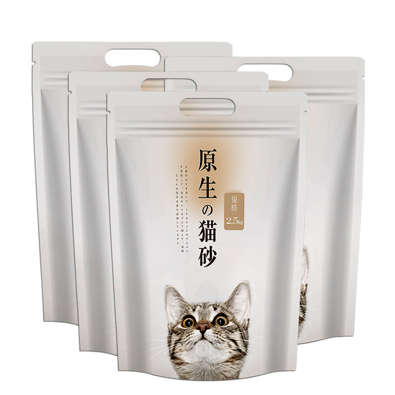 豆腐猫砂10kg 除臭无尘接团猫沙能吃的豆腐砂可倒马桶20斤（4包i.