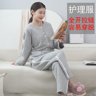 病号服易穿脱透析专用衣服易穿脱护理服picc置管衣服picc专用上衣