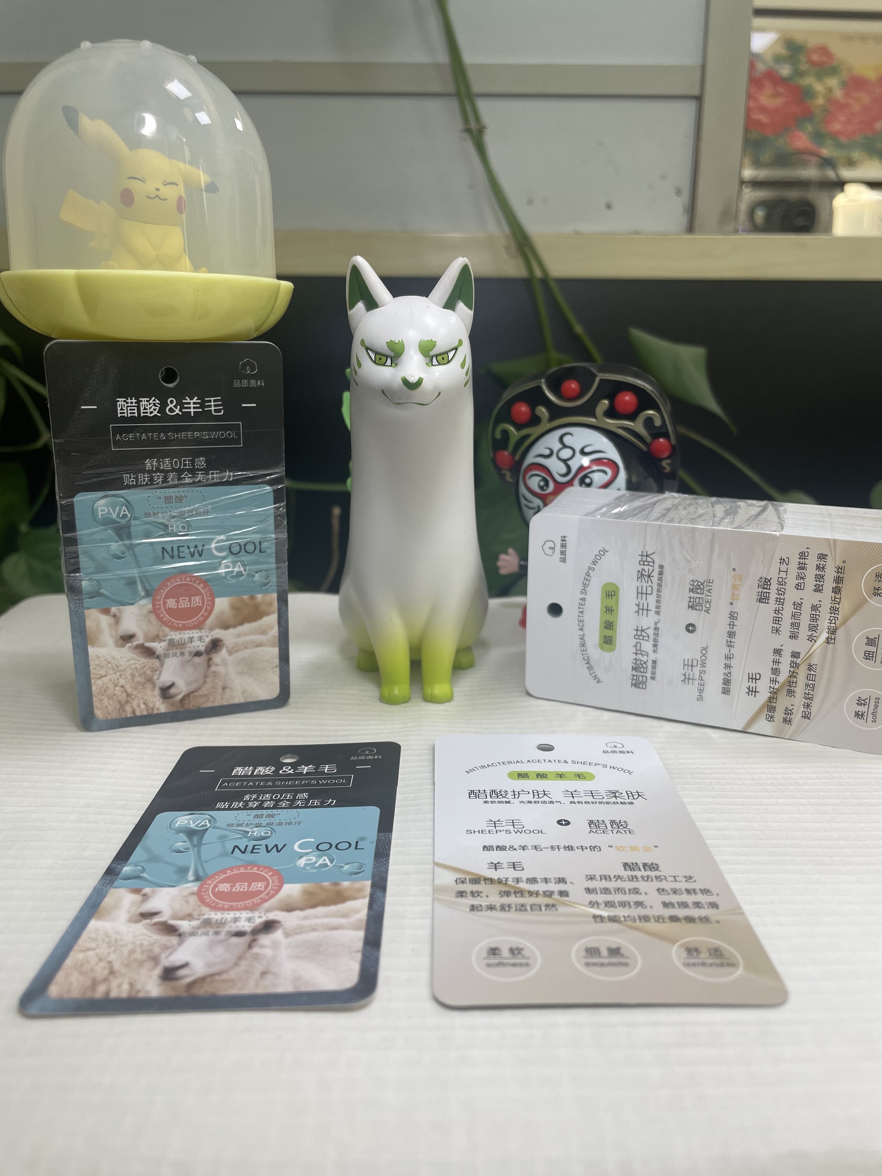 特种功能卡布料面料醋酸羊毛吊牌抗菌冰爽滑透气亲肤服装服饰,文具电教/文化用品/商务用品,吊牌,淘宝优惠券,粉丝福利购,淘宝优惠卷