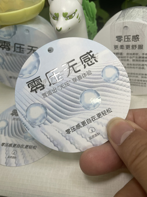 特种功能卡布料面料春夏零压无感弹力吸湿通用UV吊牌透气保暖服装