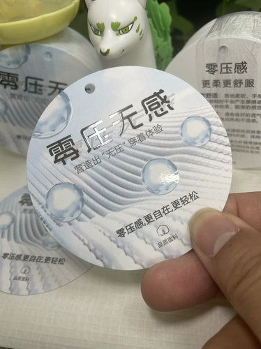 特种功能卡布料面料春夏零压无感弹力吸湿通用UV吊牌透气保暖服装