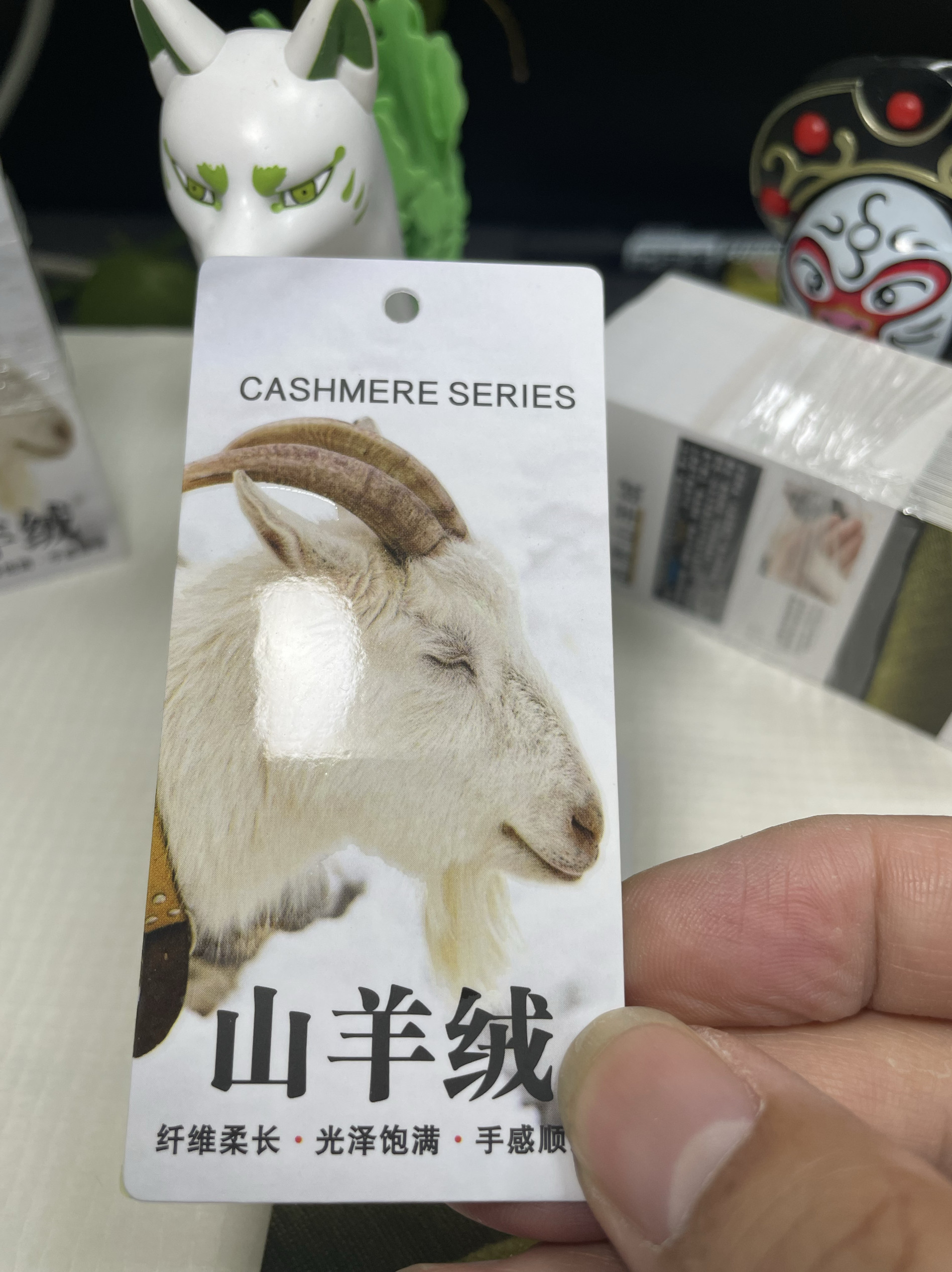 特种功能卡布料面料山羊绒UV工艺吊牌防油防污保暖服装服饰2024双