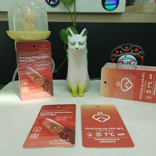 外贸功能面料英语恒温暖皮2吊牌抗静电透气保暖服装饰秋冬新款