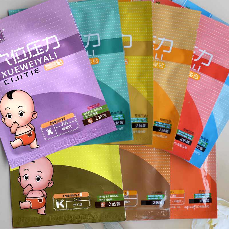 永诚德穴位贴正品特价