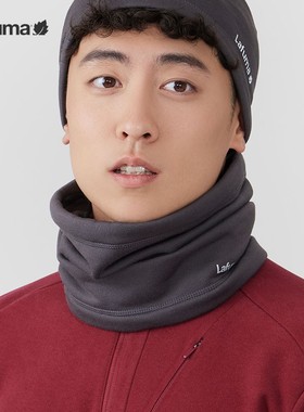 LAFUMA乐飞叶户外露营骑行保暖抓绒防风透气围脖面巾男LESC4DC01