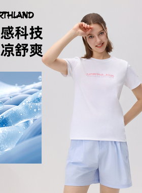 商场同款诺诗兰女速干短袖2025夏季新透气轻薄户外T恤NTSFH2364S