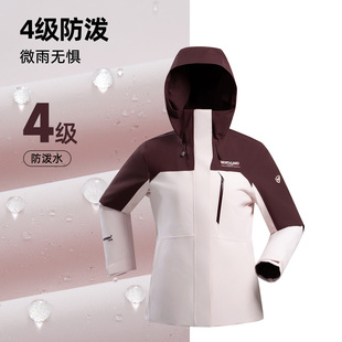 商场同款 秋冬外套NPJEH2899S 诺诗兰三合一羽绒冲锋衣鹅绒内胆女款