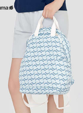 LAFUMA乐飞叶户外印花旅行电脑包背包书包女运动双肩包LEOB4AC08