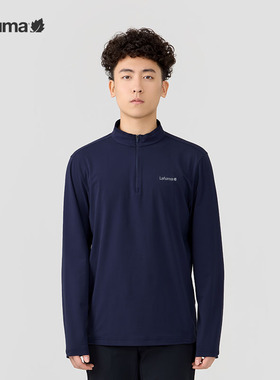 LAFUMA乐飞叶户外秋冬吸湿速干长袖T恤半拉链男棉感上衣LMTS4DL61