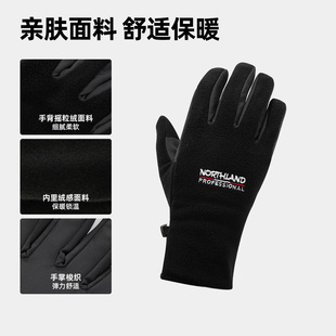 商场同款 保暖防风防寒可触屏户外套NGVFT0502S 诺诗兰手套男冬季