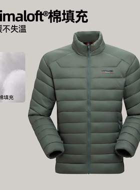 商场同款诺诗兰棉服P棉25秋冬男士新款保暖可升温上衣NPJEH5848S