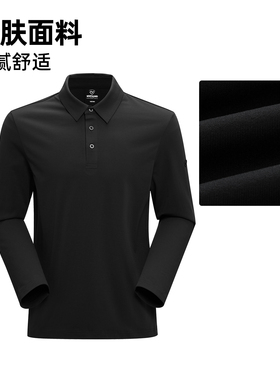 商场同款诺诗兰长袖T恤25新款户外休闲运动POLO衫上衣NTSFT5873S