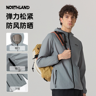 户外徒步凉感透气蝉翼外套连帽皮肤衣 男士 诺诗兰防晒衣25夏季 新款