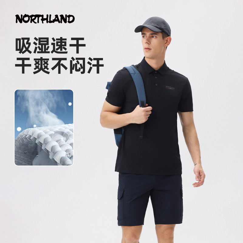 诺诗兰速干T恤户外吸湿透气