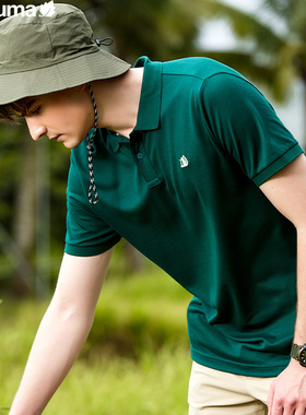 LAFUMA乐飞叶户外纯棉快干凉感polo衫男亲肤百搭短袖t恤LMTS3BS11