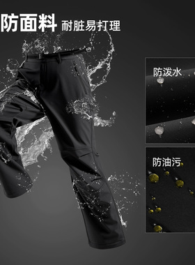 商场同款诺诗兰软壳裤男式2025秋冬新款防泼水休闲长裤NXPFN0900S