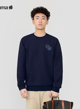 LAFUMA乐飞叶户外运动圆领弹力卫衣男士徒步露营长袖T恤LMTS4CW87