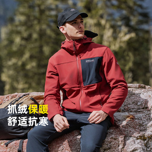 诺诗兰三防软壳衣2025新款 防风防泼水加绒透气保暖连帽徒步登山服