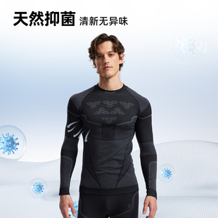 诺诗兰功能内衣美利奴羊毛男士 高弹透气抑菌徒步内搭上衣 25秋冬款