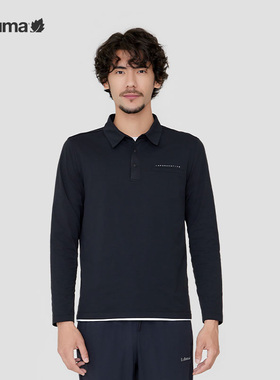 LAFUMA乐飞叶户外速干长袖T恤男防紫外线翻领POLO打底衫LMTS4AL12