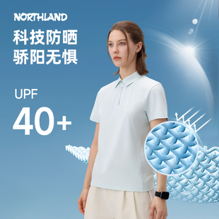 诺诗兰商场同款 新户外吸湿排汗透气T恤NTSFH2271S 速干衣女25夏季