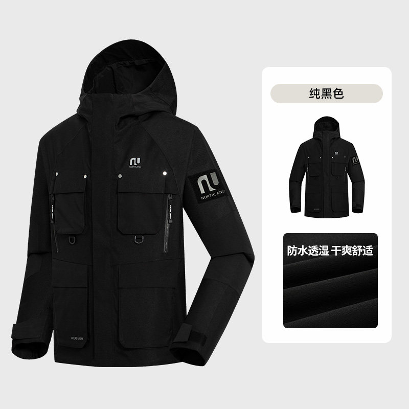 诺诗兰户外单层冲锋衣24秋冬防风防水徒步登山服外套NWJEN0537S