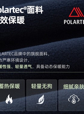 商场同款诺诗兰长袖T恤男式2025秋季款保暖舒适休闲衣NTSFH5274S