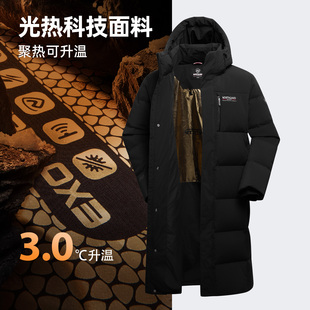 商场同款 加厚保暖羽绒服NDJFH0230S 诺诗兰鹅绒服2025秋冬极寒长款