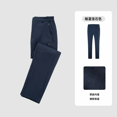 诺诗兰户外徒步软壳裤