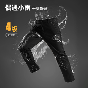 NXPFH5094S 秋冬男防泼水长绒轻量徒步运动裤 诺诗兰商场同款 软壳裤