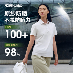 诺诗兰速干翻领短袖 女士户外运动抑菌防晒T恤弹力徒步上衣 25夏季