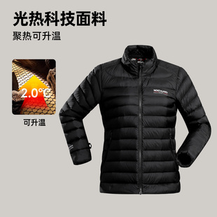 商场同款 户外保暖立领羽绒服NHTMF1121S 诺诗兰鹅绒服女士2025新款