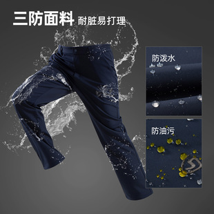 户外防泼水徒步登山长裤 男25新款 NXPFT5722S 软壳裤 诺诗兰商场同款