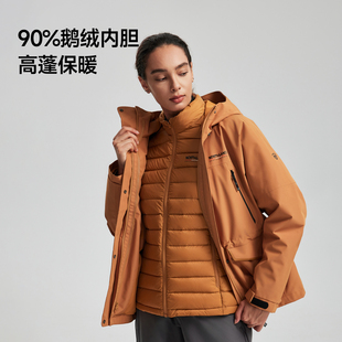 诺诗兰羽绒服冲锋衣男女25新户外徒步登山防风防水外套 胡杨林