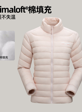 商场同款诺诗兰2025秋冬立领保暖防风外套棉服NPJEH2848S