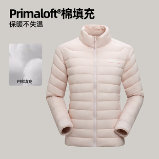 商场同款 诺诗兰2025秋冬立领保暖防风外套棉服NPJEH2848S