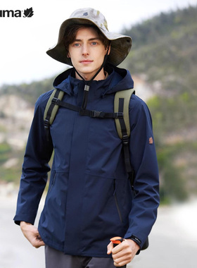 LAFUMA乐飞叶户外硬壳冲锋衣II级男防水防风登山服外套LMJA4AG60
