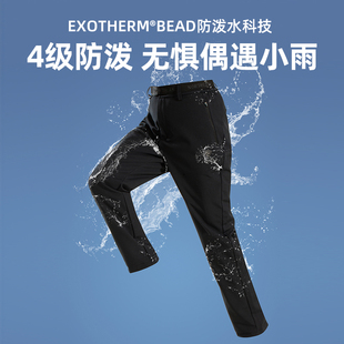 女防泼防风保暖加绒登山长裤 冬季 NXPEH2841S 软壳裤 诺诗兰商场同款