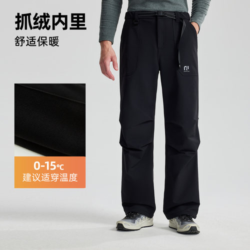 诺诗兰商场同款速干裤