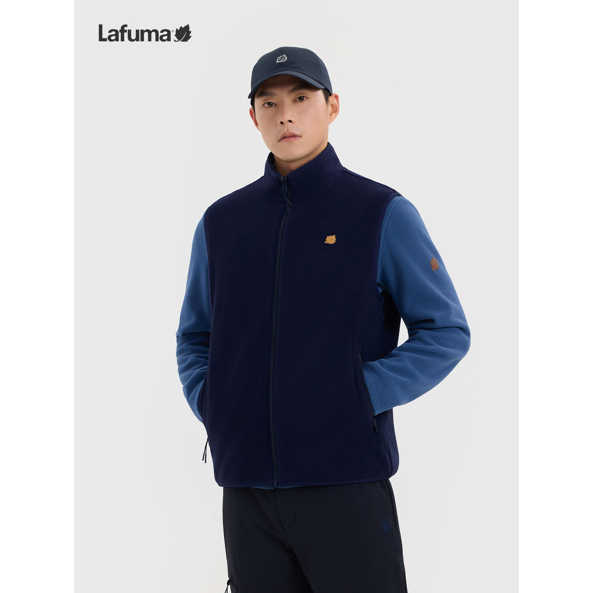 LAFUMA户外男士休闲立领马甲