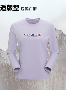 商场同款诺诗兰长袖T恤女25新款户外徒步登山运动上衣NTSFT2872S