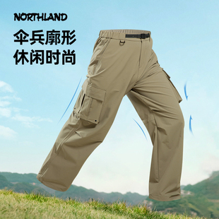 伞兵裤 商场同款 25夏户外三防休闲长裤 裤 NCPFT0135S 诺诗兰男女工装